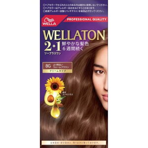 Wella EGg[ 2+1  N[^Cv 8G 薾邢EH[uE 򕔊Oi