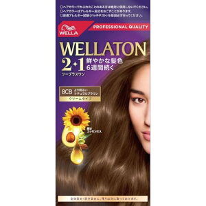 Wella EGg[ 2+1  N[^Cv 8CB 薾邢i`uE 򕔊Oi
