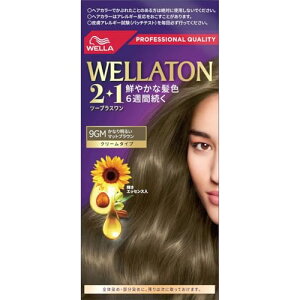 Wella EGg[ 2+1  N[^Cv 9GM Ȃ薾邢}bguE 򕔊Oi