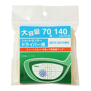 ^o^ VbgZT[ hCo[p70V[gZbg 140VbgGV8024