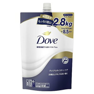 e Dove _ {fB[\[v v~ACX`[PA {fBEHbV lߑւ 2800g  ێ