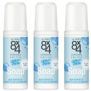 GCgtH[ 8x4 [I ̍ 45ml 3{Zbg