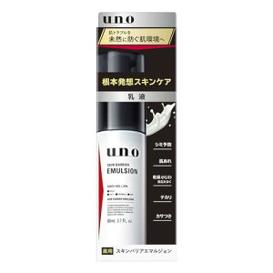 uno E[m XLoAG}W t 80mL Y GCWOPA 邨 V~   n