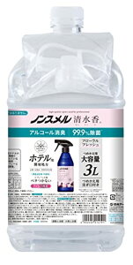 mX  t[tbV̍ ߂e 3L LXv[ F lߑւ  x^Ȃ Eʊܕsgp