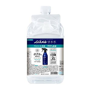 mX  n[otbV ߂e 3L LXv[ F lߑւ  x^Ȃ Eʊܕsgp