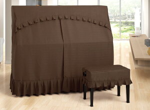 ぴったり 「ピアノクロスおまけいたします」 A-TB ボーダージャガードタイプ/オールカバー・ジャガード ピアノカバー アルプス製 音手箱