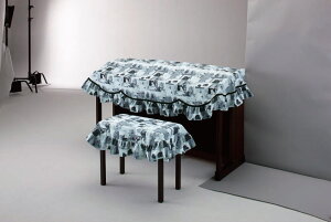 アルプス製 デジタルピアノカバー・フリーサイズ D-GP 送料無料 音手箱