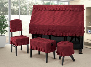 ジャガードタイプ「ピアノクロスおまけいたします」 ピアノオールカバー H-BR アルプス 音手箱