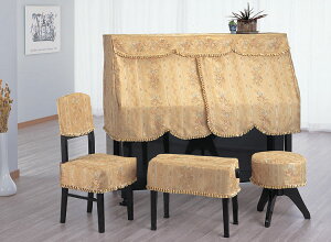 ストライプジャガードピアノカバー「ピアノクロスおまけいたします」 H-DF ハーフカバーアルプス 音手箱