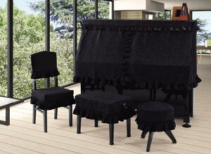 H-MK 「ピアノクロスおまけいたします」ワッシャージャガードタイプ/ハーフカバーブラック アルプス製 音手箱