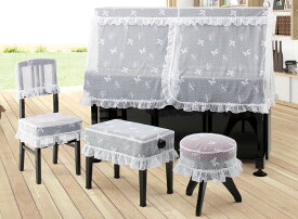 20日ほど頂きます　ピアノハーフカバー　「ピアノクロスおまけいたします」　ジャガードレースタイプ　H-SL アルプス　音手箱