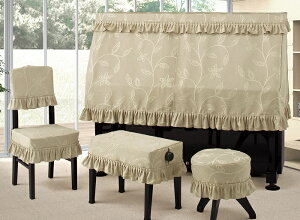 H-BX 北欧調ジャガードタイプ ハーフカバー 「ピアノクロスおまけいたします」・ジャガード ダークベージュ系リーフ柄 アルプス 音手箱