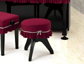 20日ほど頂きます　ピアノ椅子カバー　ニット　OB−CM　E　エンジ　丸椅子カバー　受注生産となり1週間〜10日ほど頂きます　アルプス　音手箱