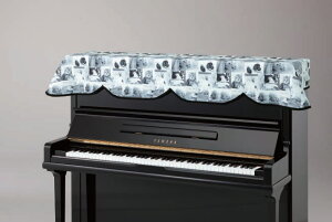 T-GP 「ピアノクロスおまけいたします」 アルプス製 転写プリントタイプ トップカバー TOP 音手箱