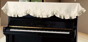 ピアノトップカバー 「ピアノクロスおまけいたします」 T−VX トップカバージャガード アルプス製 TOP 音手箱