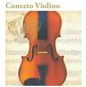 �Z�[���I495��300�~�Ɂ@PPD�y�[�p�[�^�I��L�@10������@31712�@Conceto Violino�@�@���蔠