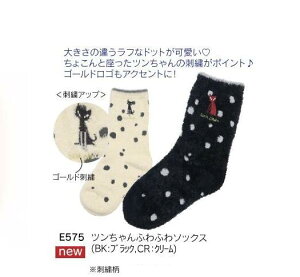 cӂӂ\bNX@mAt@~[@蔠