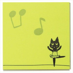 Z[275~220~Ɂ@CG[@J|CAT lIt @ӂ@P176Y@oG@蔠