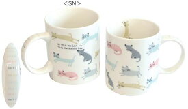 在庫限り　T26SNパステルマグ　散歩ねこ　　ノアファミリー　音手箱