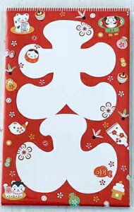 |`܁@Nʁ@bpch-113@teBA@蔠