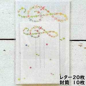 ^[Zbg@gL@LST-43blst-043@teBA@ 蔠