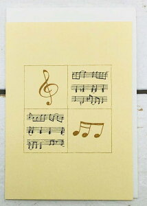 Z[@143~114~Ɂ@~jJ[h@ړI@bmc-045@teBA@蔠