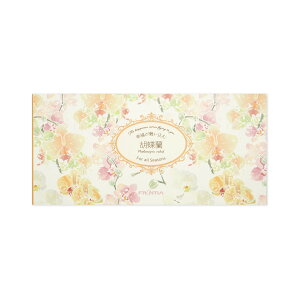 M Ӓbmp-569@teBA@蔠