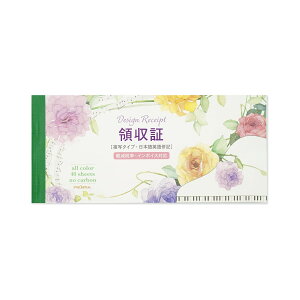 rs-020yC{CXΉz̎@~[WbN[Y@2ʎ@teBA