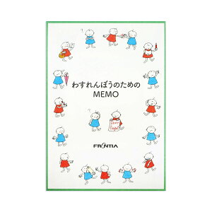 wp-086@pbh@킷ڂ̂߂̃@蔠