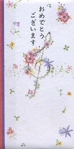 ܁@߂łƂ܂@gL@ȈՏjV܁@SG-189@teBA@@蔠