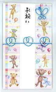 Z[@462334~Ɂ@yG SG-153@jV u[xA[u[@蔠