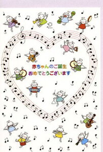 Z[@220~110~Ɂ@CD-314@Quu@n[gGWF@xr[J[h@teBA@蔠