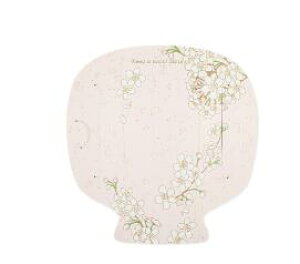 H}XNz_[@ijbcf-122@teBA@蔠