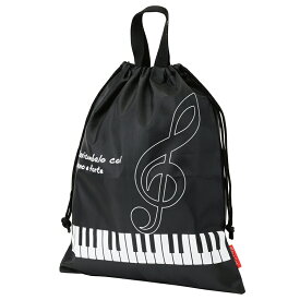 ★0193101　Piano line 体操服袋（ト音記号）　巾着袋　ピアノライン　音手箱