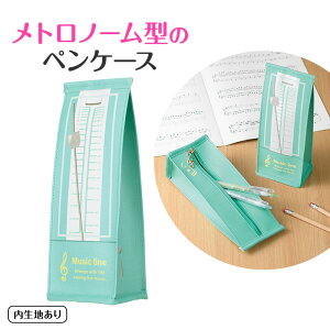 0198402@Music line gm[^yP[Xi~gO[j@sAmC蔠