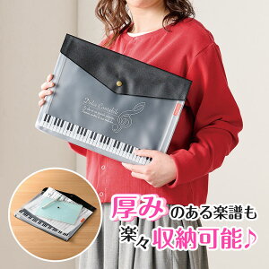 0591601@Piano line }`tyP[X A4igLjubN@sAmC@蔠