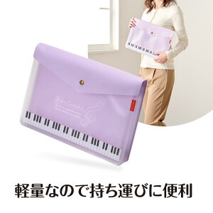 0591603@Piano line }`tyP[X A4igLjp[v@sAmC@蔠