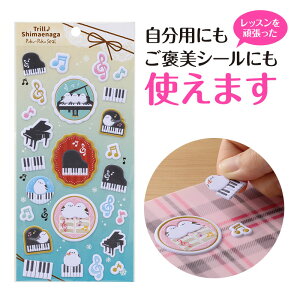 0333001@g@V}GiK ՂՂV[@sAmC@bXACe@قуV[@蔠