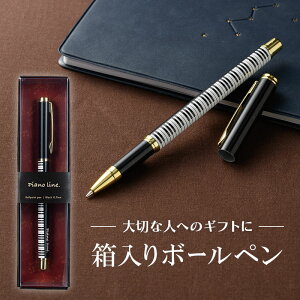 0333501@Piano line {[yiՁj@sAmC@蔠