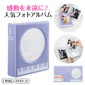 0579803@Piano line ttHgAoip[vj@sAmC@蔠