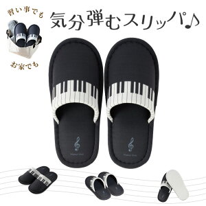 0589801@Piano line Xbp iՁj@sAmC@蔠