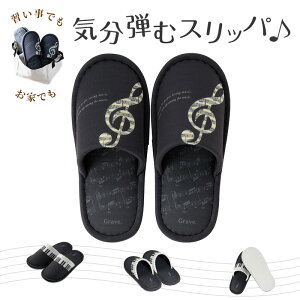 0589802@O[F Xbp@Piano line @sAmC@蔠