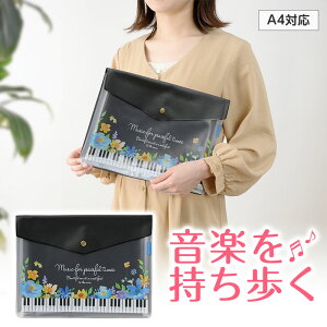 0591606@Piano line }`tyP[X A4it[jubN@sAmC@@蔠