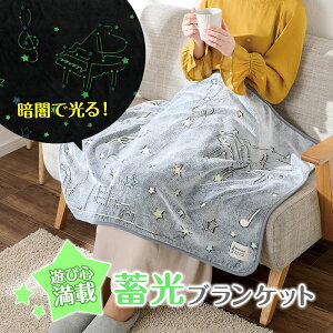 0606501@Music line ~uPbgi˂j@sAmC@PIANO@line@蔠