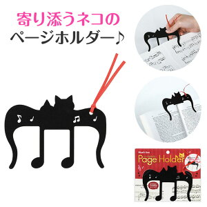 0955401@Music line y[Wz_[i˂j@sAmC@蔠