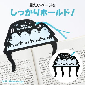 0955404@gV}GiK y[Wz_[@sAmC@蔠