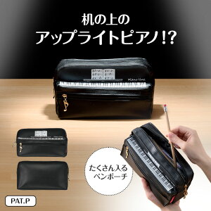 1104001@Piano line y|[`@iAbvCgsAmjubN@ڂ͂܂ɁuAbvCgsAmvsAmC@蔠