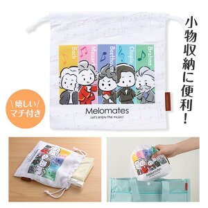 1106002@Cc }`В܁@sAmC@yG