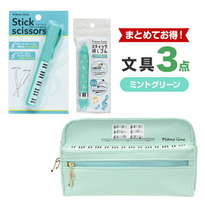 Z[2766~2090~Ɂ@8808101ywłIz3_i~gO[jy|[`iAbvCgsAmj~gO[@sAmC@蔠