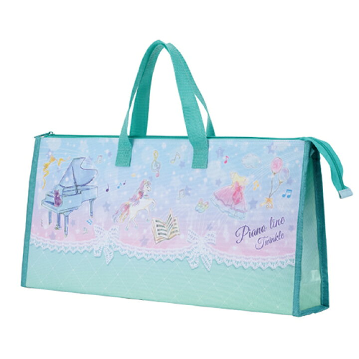 楽天市場 １０月new トゥインクル 鍵盤ハーモニカ収納バッグ ト音記号 ピアノライン 鍵盤ハーモニカバッグ ３２鍵盤用 音楽雑貨 バッグ 手提げ 音手箱